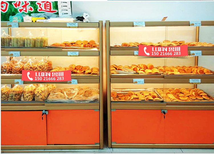 Bánh trong tủ đảo trưng bày tủ bánh kệ tủ bánh mì tủ trưng bày tủ bánh mì đảo tủ bánh mì trưng bày đứng