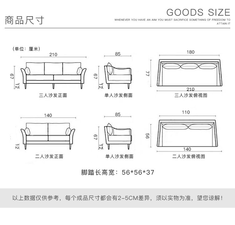 Quần áo vải ghế sofa kết hợp giữa hiện đại nhỏ gọn căn hộ nhỏ sẵn sàng cho thuê căn hộ sống sofa phòng Sets Đồ - Ghế sô pha ghế sofa bệt