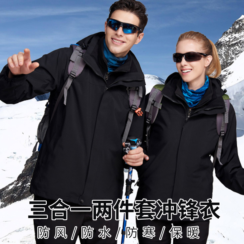 Jacket custom thickened plus velvet Mercedes BMW Buick 4S store cold-proof warm waterproof overalls printing logo