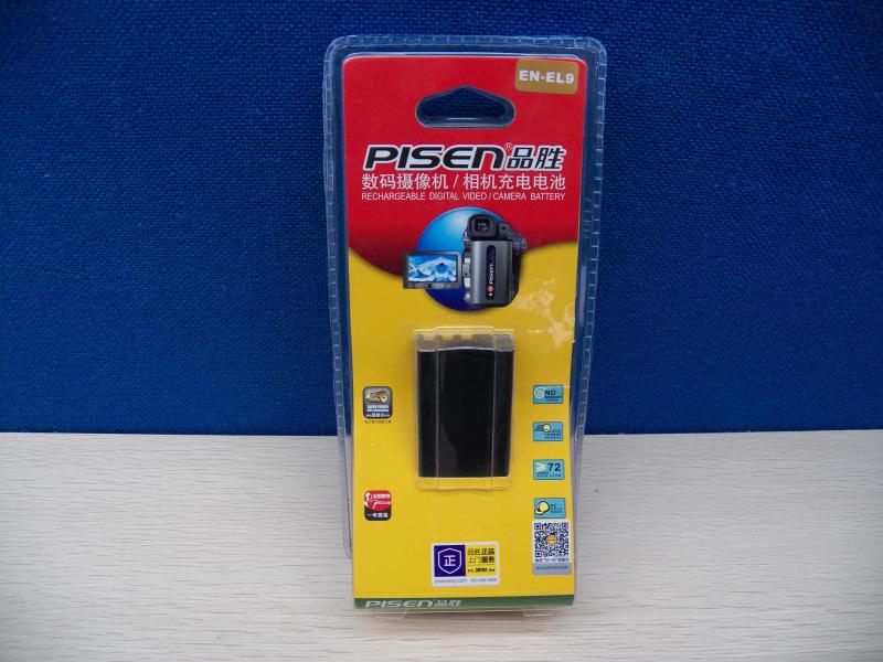 Digital camera batteries such as Twinning TS-DV001-EN-EL9 Nikon D40 D60 D60 D3000 D5000-Taobao