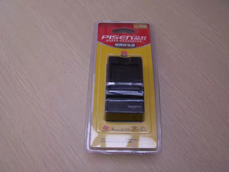 Pin Sheng LI.50B TS-FC008 BK1 Olympic Batas μ1010 and other digital camera battery chargers