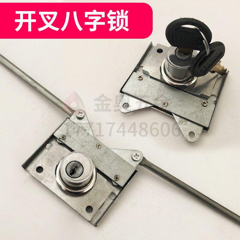 Iron cabinet doorlock furniture lock lock lock lock lock lock lock open lock lock lock red mountain card