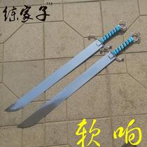 Practicing Jianzi South Knife Martial Arts Cover Road South Knife Spring Steel Competition Rules Training Instruments Light