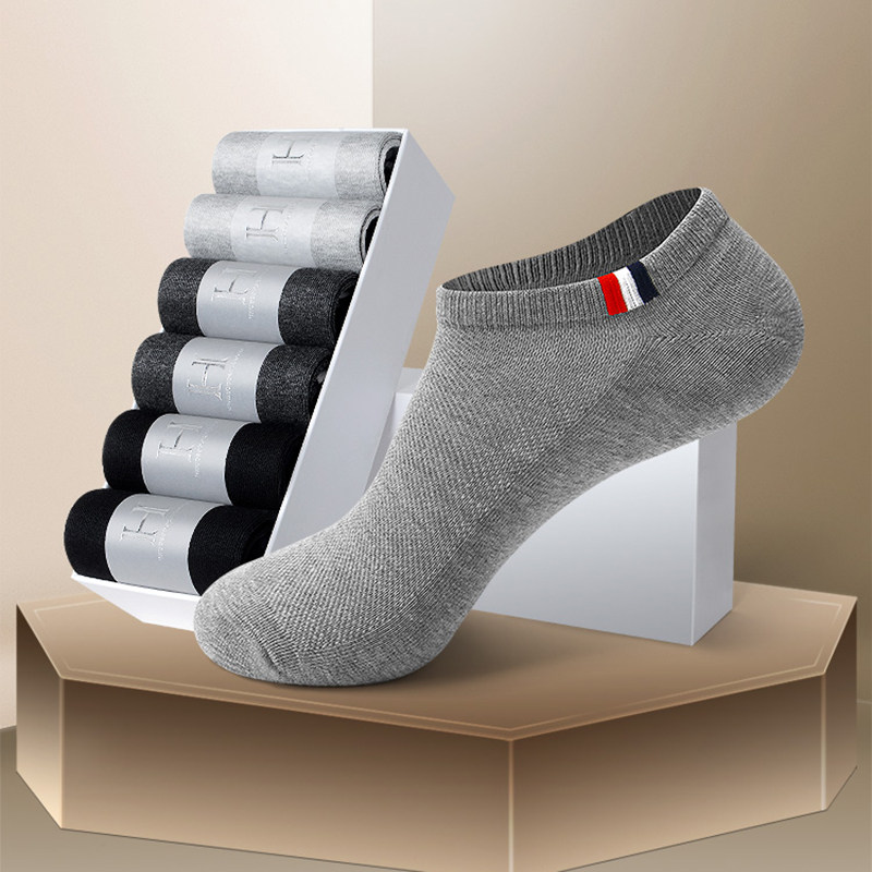 Spring and summer thin sweat-absorbing deodorant boat socks invisible solid color four seasons simple Xinjiang cotton breathable men's cotton shallow mouth short tube