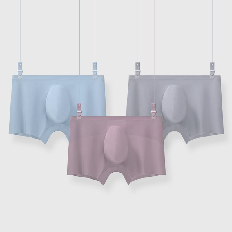 Ice silk underwear men's ultra-thin boxer pants without trace breathable mid-waist sexy boxer pants quick-drying trendy personality