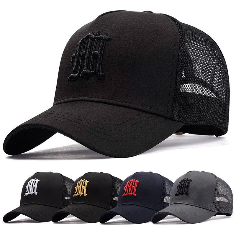 Hat men's high-top summer mesh breathable baseball cap big head circumference adjustable 2022 new all-match trendy women