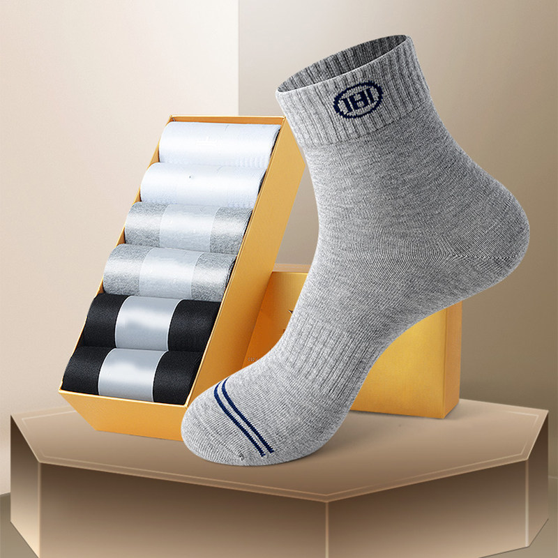 Men's socks deodorant antibacterial mid-tube pure cotton sweat-absorbing breathable business stockings solid color long tube four seasons socks autumn and winter black