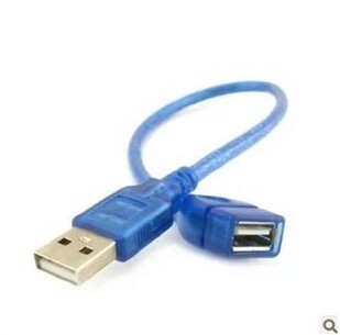 Prolongateur USB - Ref 434650 Image 3