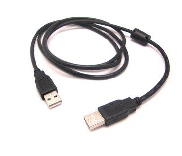 Prolongateur USB - Ref 437880 Image 3