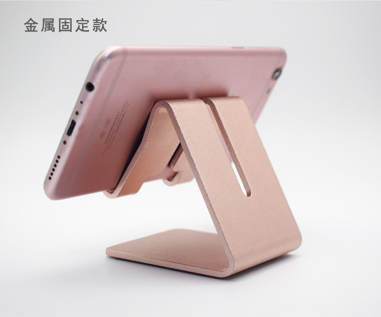 tivi mini Điện thoại di động khung di động lười biếng ipad phổ quát đa chức năng gấp máy tính để bàn điện thoại di động xem TV hỗ trợ đứng - TV tivi samsung 55ru7200