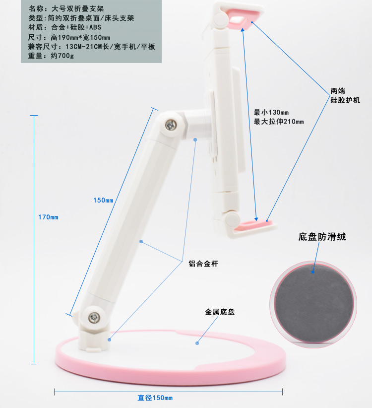 tivi mini Điện thoại di động khung di động lười biếng ipad phổ quát đa chức năng gấp máy tính để bàn điện thoại di động xem TV hỗ trợ đứng - TV tivi samsung 55ru7200