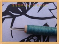 New handicraft paper-cutting Professional Paper-cutting tool set engraving knife arc knife Chinese characteristics gift boutique promotion