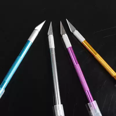 Chinese handicrafts hand paper cutting paper carving tools aluminum alloy engraving knife blade promotion
