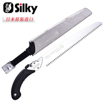 Home woodworking hand saw woodworking saw imported Japanese original outdoor branch saw garden saw hand saw fruit tree saw