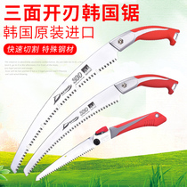 South Korea imported hand saw woodworking power home quick hand saw gardening garden fruit tree saw Wood saw