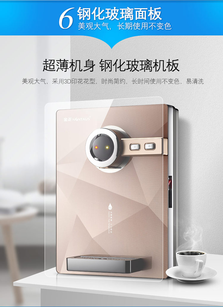 ✅ Máy đường ống gia đình treo tường máy nước nóng cơ khí không có mật độ máy nước nóng tiết kiệm năng lượng cây nước nóng lạnh toshiba
