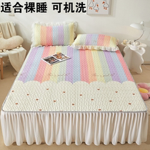 Summer household bed skirt latex mat three-piece set can be machine-washed thickened mattress air conditioner soft mat non-slip ice silk