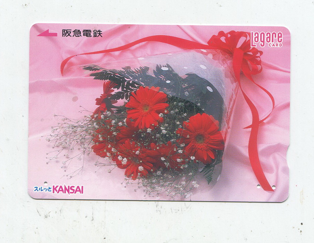 Japan Hankyu Electric Railway bouquet ticket 1000 yuan