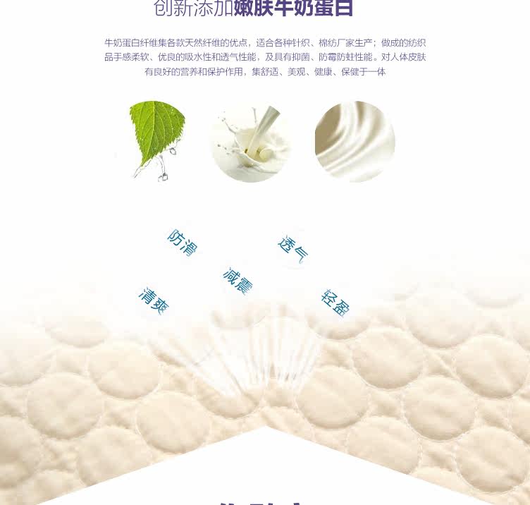 Corset sexy en polyester - Ref 684032 Image 7