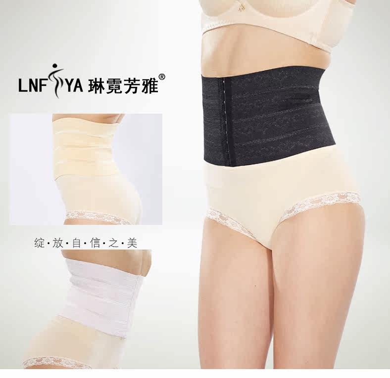 Corset luxueux en spandex - Ref 679074 Image 26