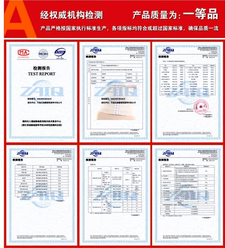 Corset mouvement en spandex - Ref 679017 Image 26