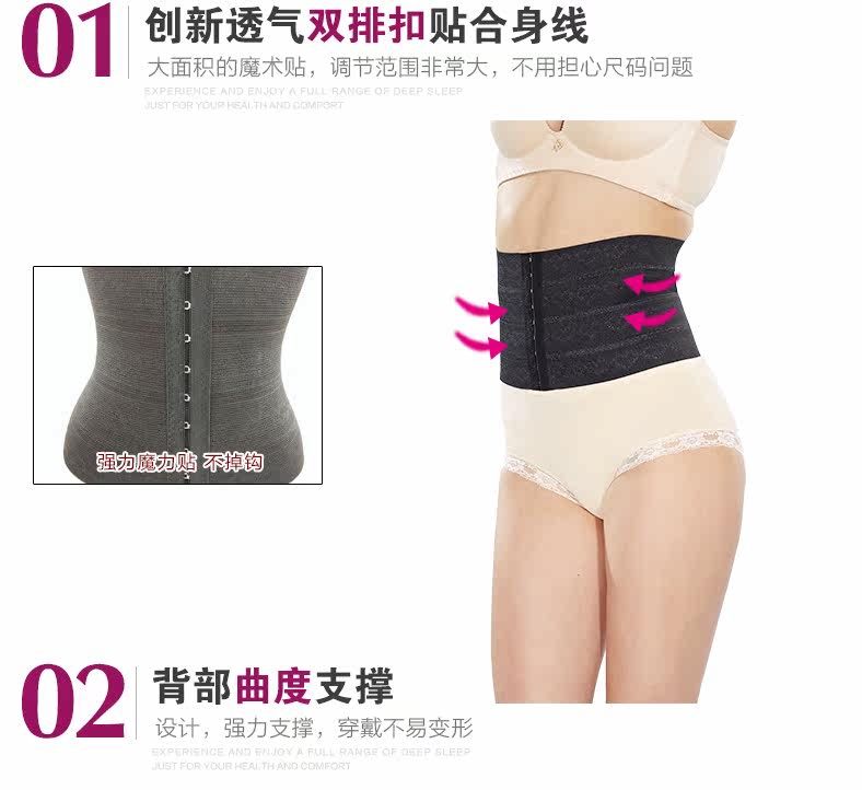 Corset luxueux en spandex - Ref 679074 Image 15