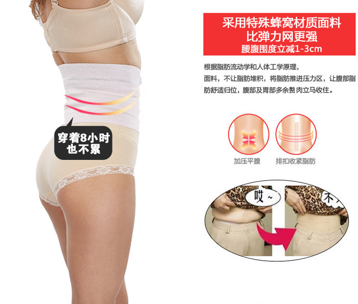 Corset sexy en polyester - Ref 679032 Image 13