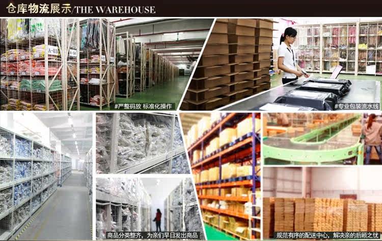 Corset mouvement en spandex - Ref 679017 Image 31