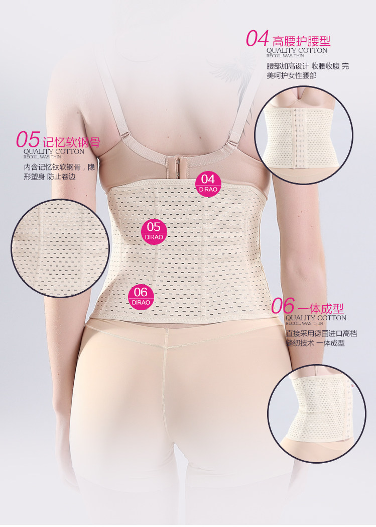 Corset sexy en spandex - Ref 679016 Image 21