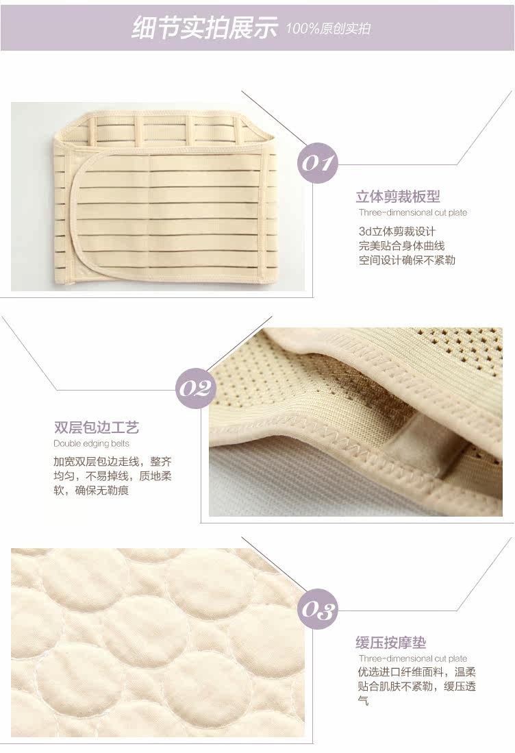 Corset sexy en polyester - Ref 684032 Image 22