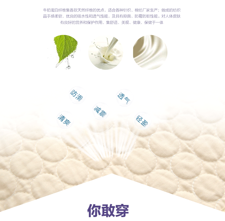 Corset mouvement en spandex - Ref 679053 Image 10