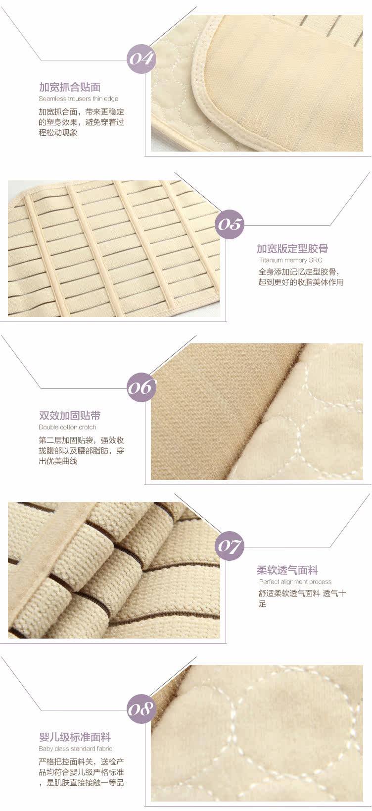 Corset sexy en polyester - Ref 684032 Image 23