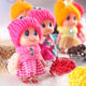 Confused doll plush toys wedding event supplies throw doll cartoon toys small pendants wholesale