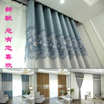 Curtain shading curtain Nordic simple modern bedroom bay window embroidery Jane European style hook type heat insulation shading new cloth