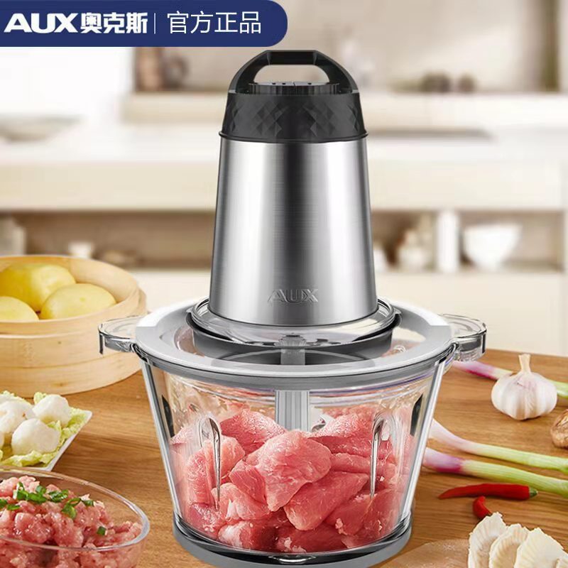 Oaks meat grinder household electric small meat grinder fully automatic mixer multi-function vegetable grinder - Taobao