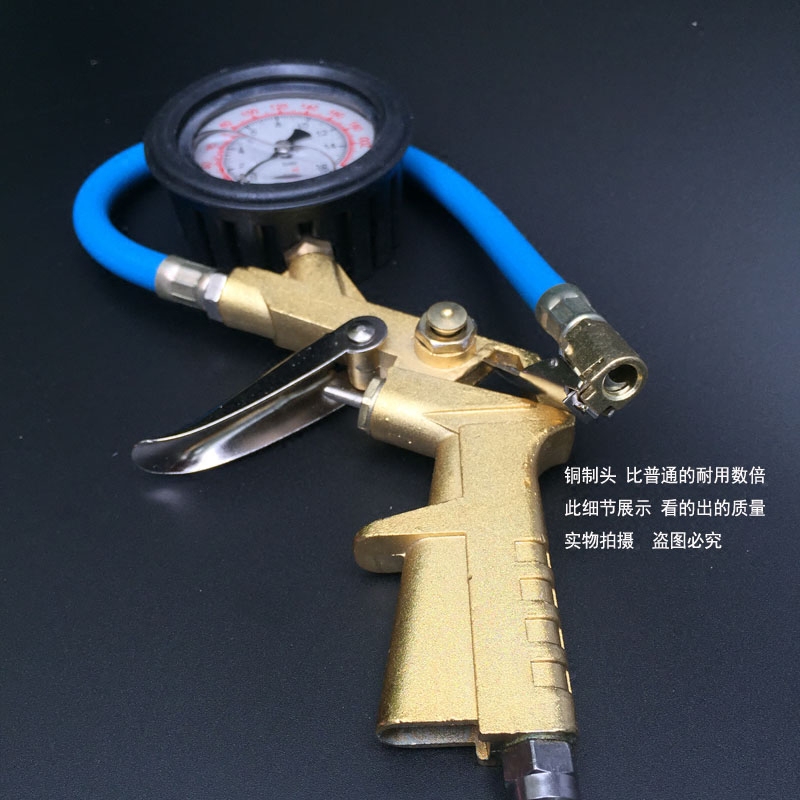 Shock Resistant Tire Pressure Gauge Tire Pressure Gauge Tire Pressure Gun Pneumatic Gun Tire with Gun Air Pressure Gauge Deflation