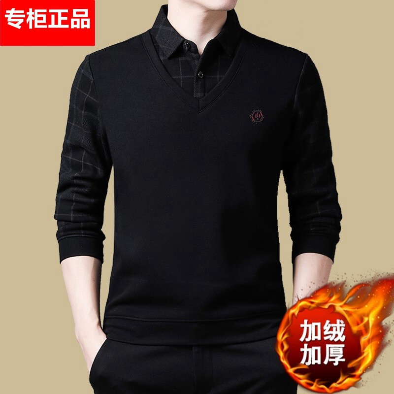 New men's fake two-piece top pure cotton sweater plus velvet thickened autumn and winter thermal underwear close-fitting father's clothing