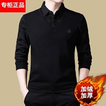 New mens fake two blouses pure cotton knit cardiff with velvety thickened autumn and winter thermal underwear close-fitting dads