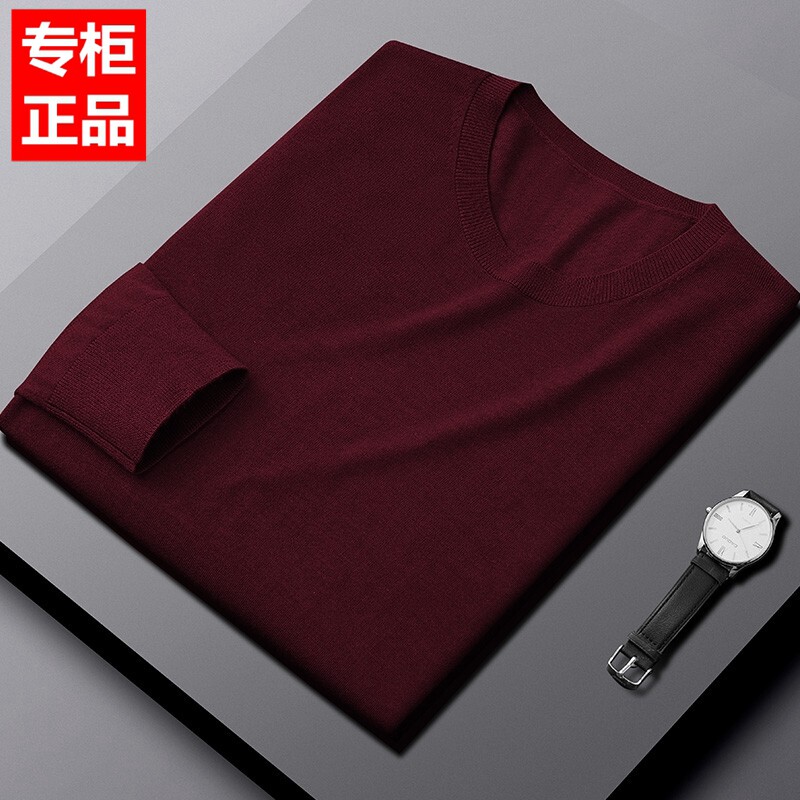 Thin-style knitted sweatshirt youth men's round neckline sweater sweater worsted bottom lingerie for a new pure color for the spring and autumn season 