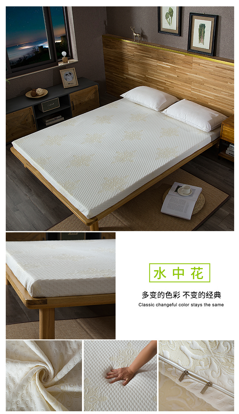 Mật độ cao bộ nhớ bọt nệm tatami xốp nệm ký túc xá sinh viên chậm phục hồi giường nệm 1.8m1.5 mét