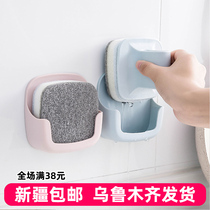 Self-designed kitchen wall-mounted pan brush with handle Sponge dishwashing pan brush to remove oil and clean brush
