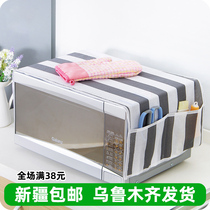 Nordic thick cotton linen fabric microwave oven dust cover home oil-proof Galanz oven cover towel