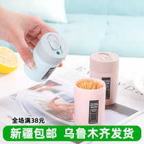 Portable toothpick box creative toothpick bucket household plastic simple living room coffee table toothpick bottle toothpick jar toothpick cartridge