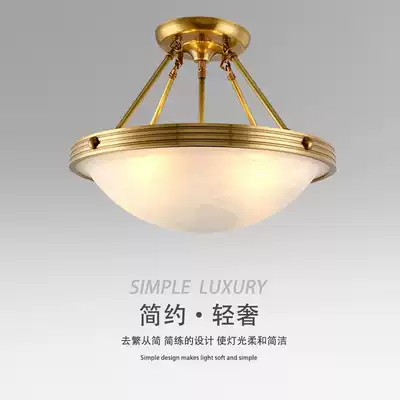 All copper round ceiling lamp European living room lamp dining room bedroom Library lamp aisle porch balcony kitchen semi chandelier