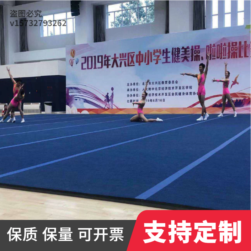 Rhythmic gymnastics mat fighting wrestling cheerleader aerobics competition school college entrance examination sports martial arts special roller shutter mat