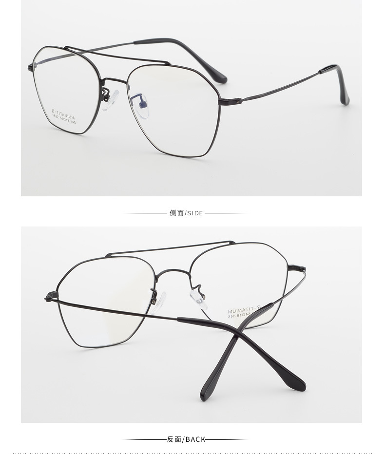 Montures de lunettes en Titane pur - Ref 3139790 Image 15