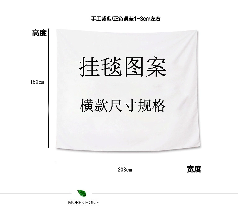 Bắc Âu ins treo tấm thảm tấm thảm phòng khách treo tường vải phòng ngủ đầu giường lưới đỏ nổ sơn trang trí