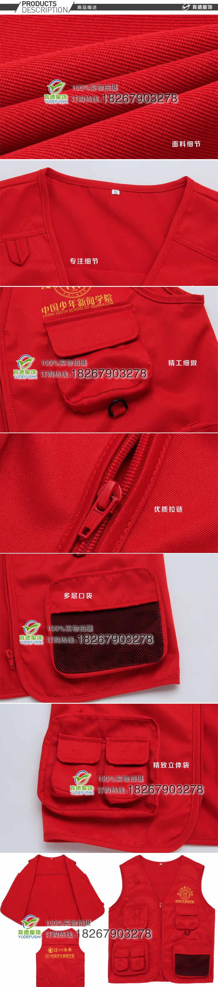 Débardeur sport - Ref 538802 Image 5