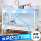 Yun Duo Blue Gate Chare Gate Dust Dust Model