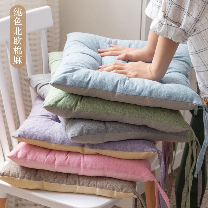 Cushion Ground Chair Cushion Office Cushion Office Long Sitting Seat Cushion Summer Student Breathable Stool Home Butt Pad Fart Mat